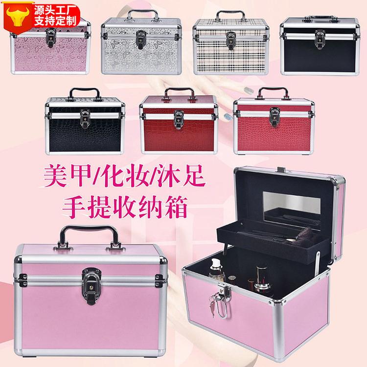 郑州现货供应美甲收纳箱防锈