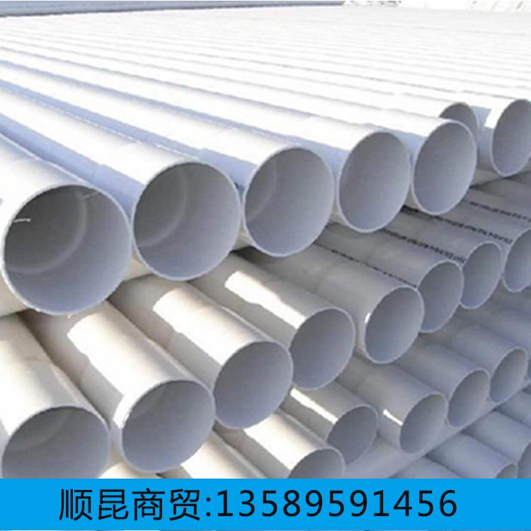 质优价廉的ppr管材 ppr水管批发 环保ppr冷热水管厂家