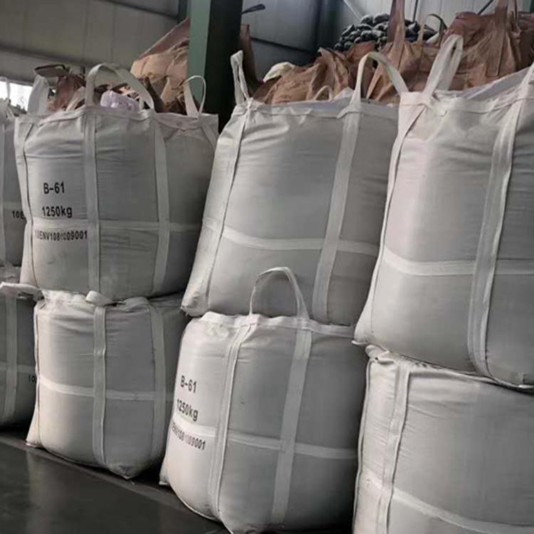 淄博耐酸浇注料厂家 供应耐酸浇注料
