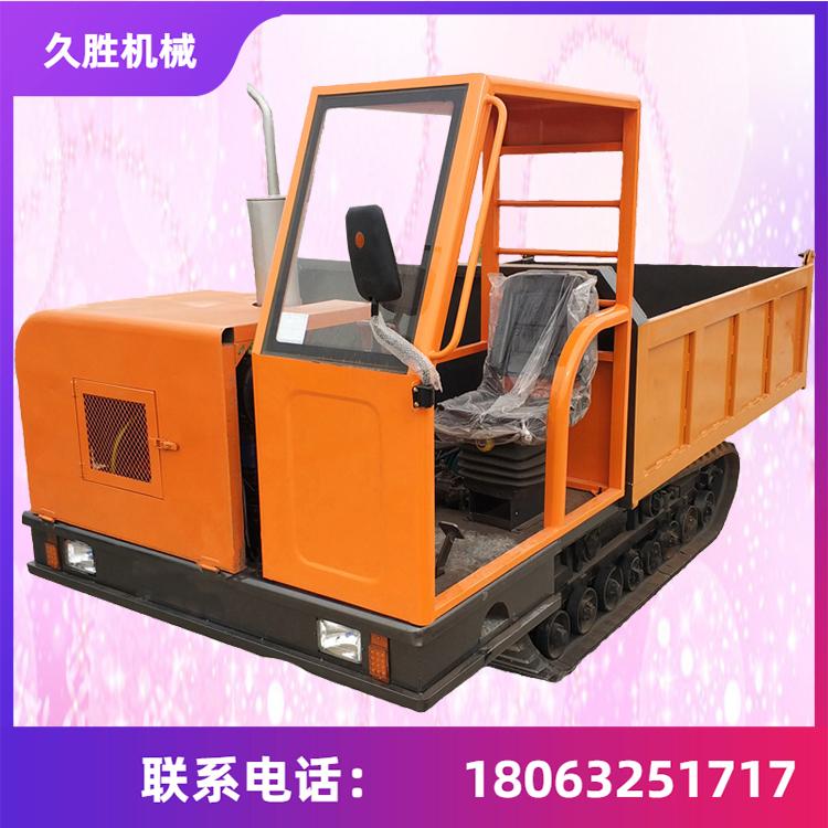 水陆两用履带运输车 大马力搬运车 自卸式履带运输车 久胜机械