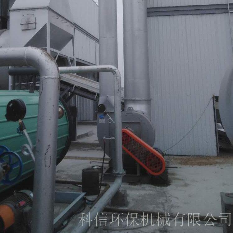 湿式静电除尘器工作原理生产