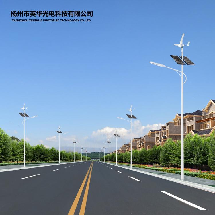 源头路灯厂家 扬州专业太阳能路灯厂家 防水LED太阳能路灯 三年免费保修 全国地区发货