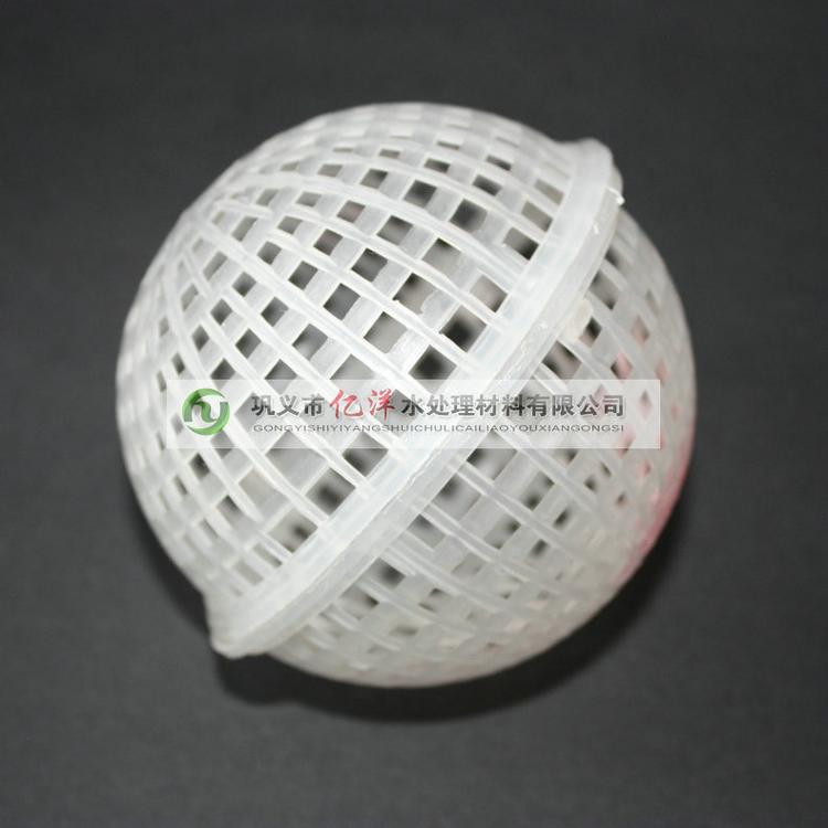 120mm悬浮球滤料新产品 悬浮球滤料内置产品可换
