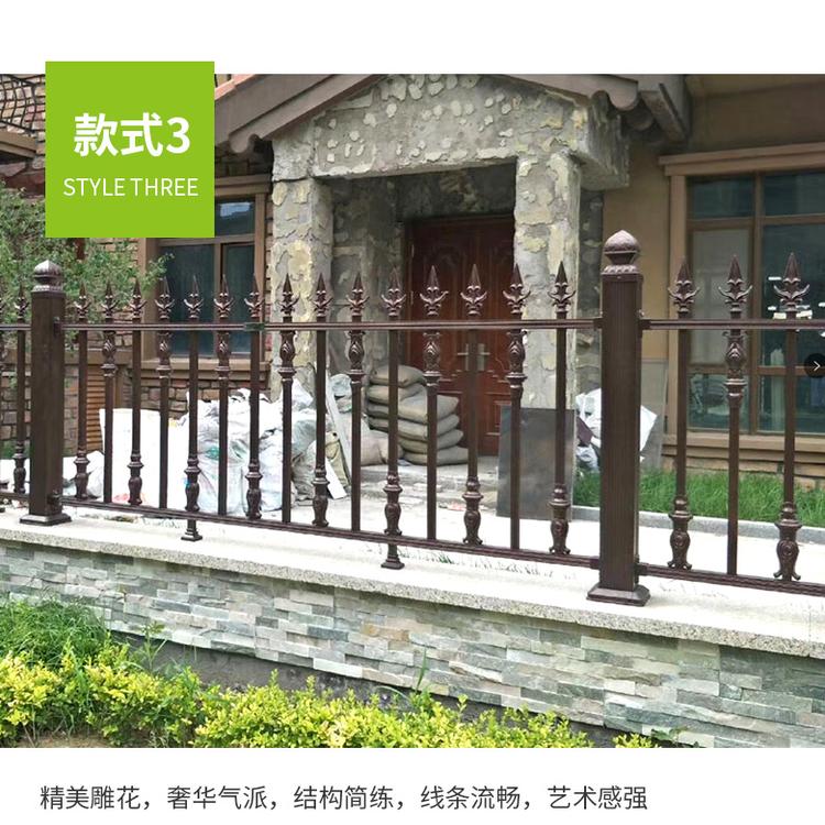 院墙铝艺护栏 室外铝艺护栏 铝艺栅栏 别墅阳台护栏