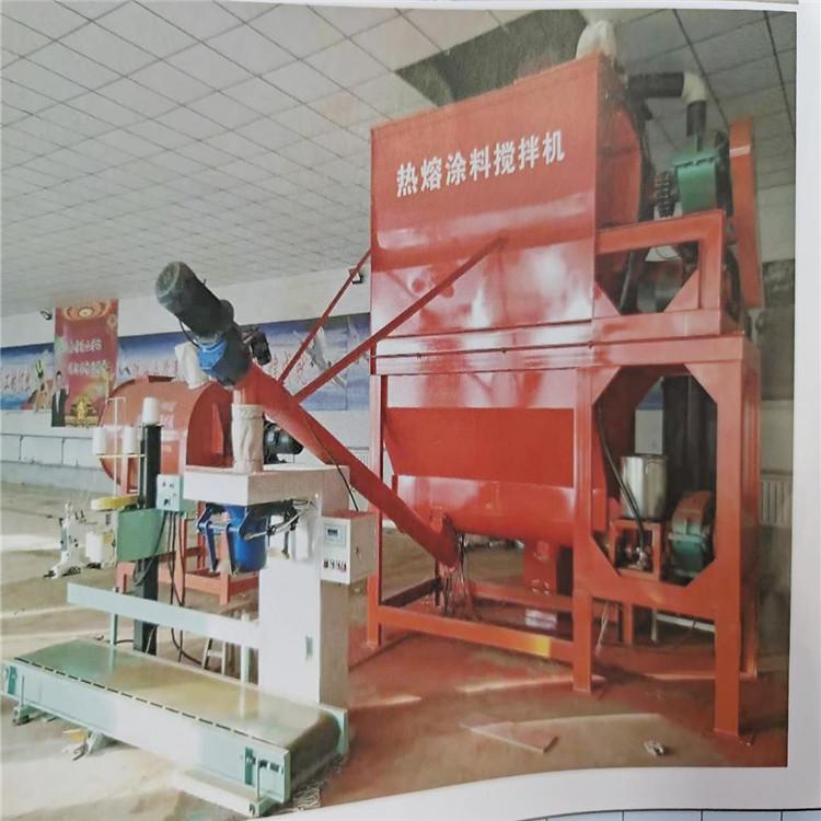 热熔涂料搅拌机厂家  自动化热熔涂料生产线  干粉混合机