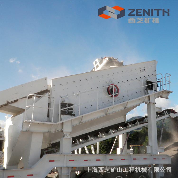 建筑垃圾粉碎设备   履带圆锥破移动破碎站  品质保证 巩义精英机械设备