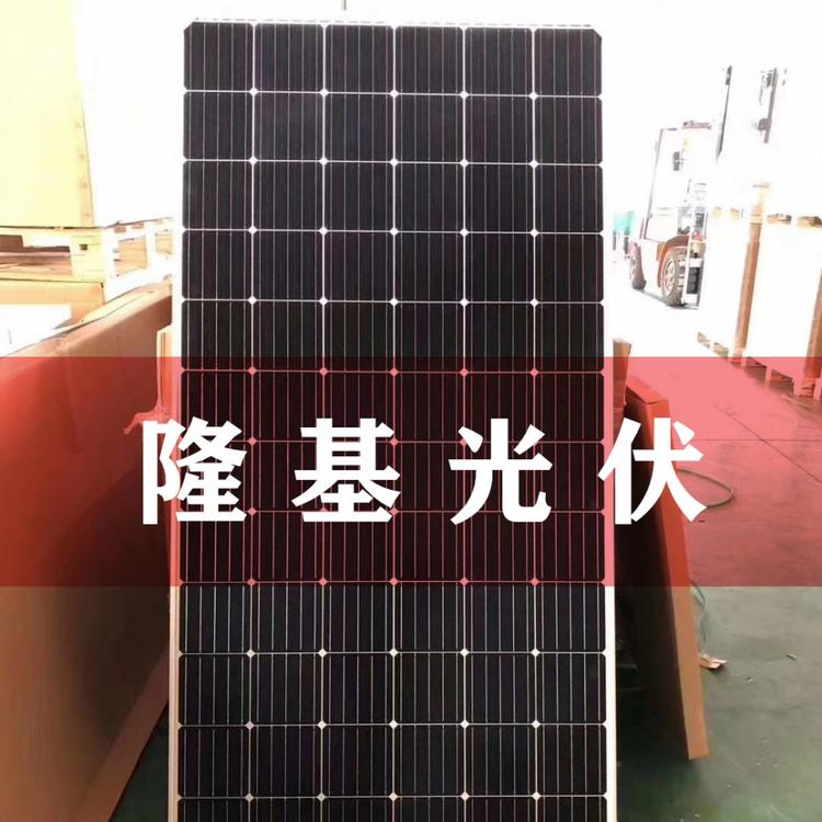正品隆基72片常规高效单晶360W370W光伏组件 隆基光伏组件价格 隆基光伏组件厂家批发正品