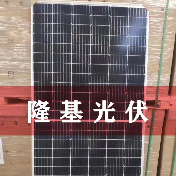 正品隆基高效340W-440W光伏组件 隆基叠瓦400W-420W超高转换效率 隆基光伏组件厂家大量现货