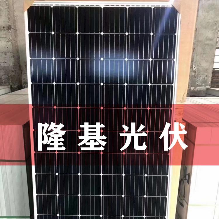 正品隆基LR6-72PE-370W高效单晶光伏组件 隆基LR6-72PE-360W高效单晶光伏组件大量现货