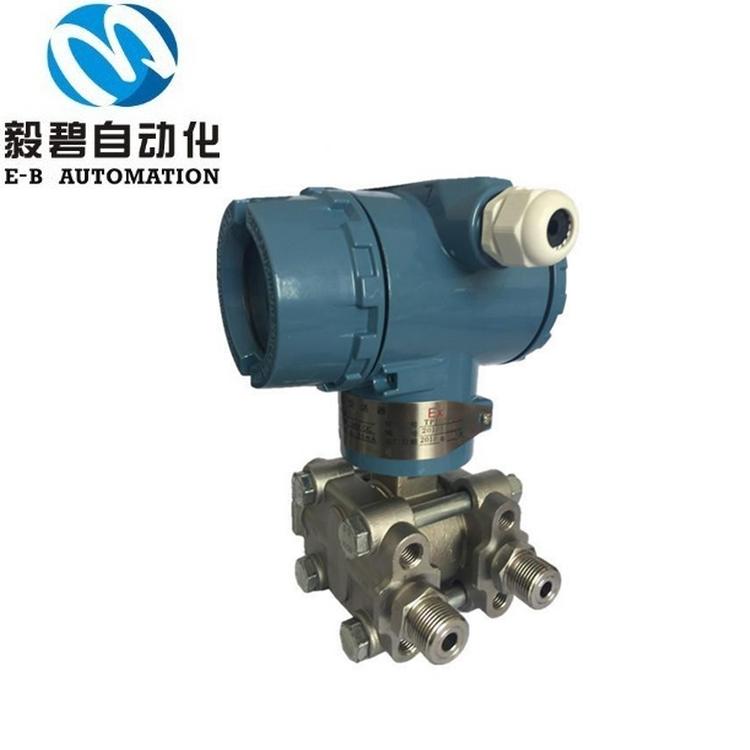 电容式压力变送器