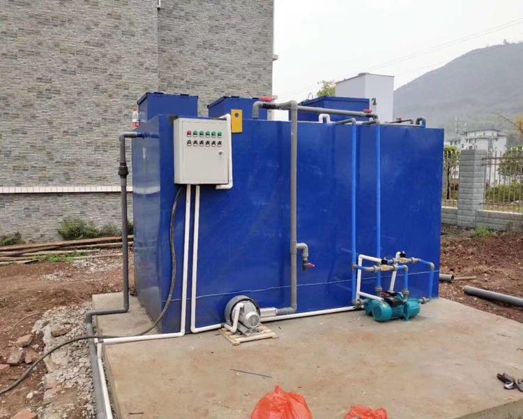 AO工艺污水处理设备价格   膜生物反应器  污水处理设备厂家