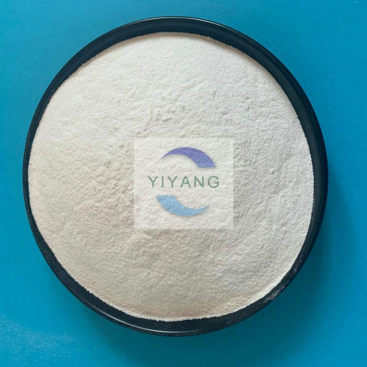 亿洋总氮去除剂 氨氮去除剂销售 化工水处理