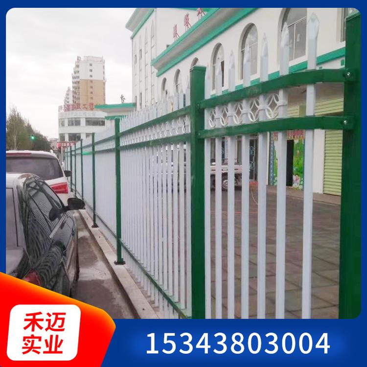 禾迈生产定制 工厂围墙护栏  别墅护栏欢迎定制