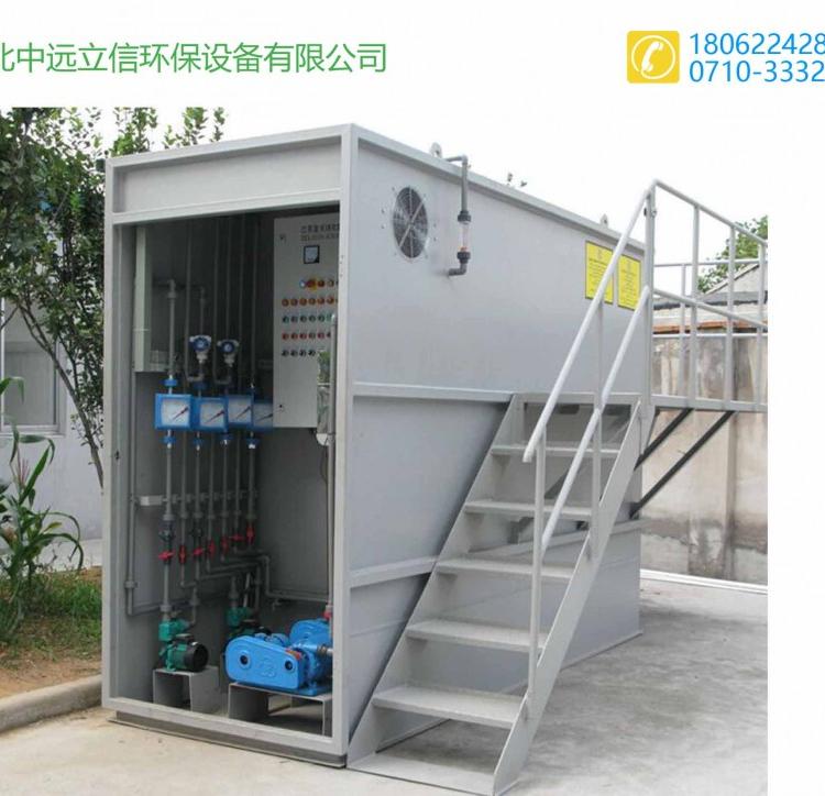 黄冈环保优质废水治理装置_十堰优质废水处理装置_鄂州优质环保污水净化设备