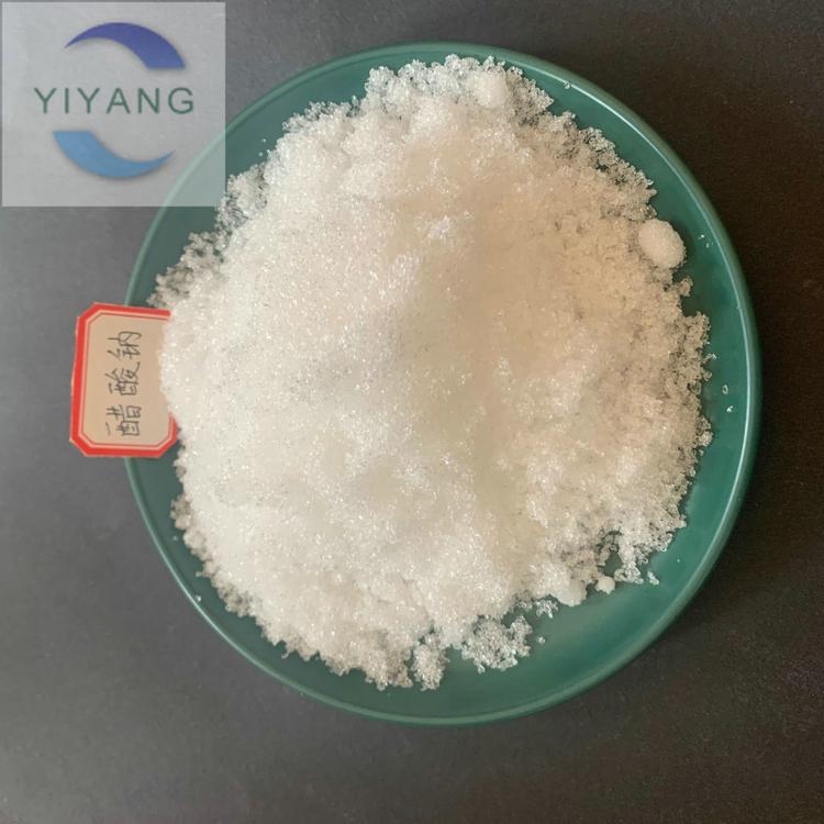 水处理碳源提供醋酸钠 三水乙酸钠 醋酸钠价格