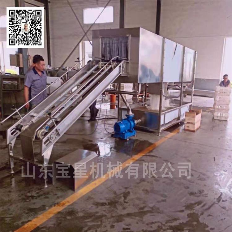 调理食品筐子清洗机 鸡排盘清洗机 鸡苗清洗杀菌机厂家