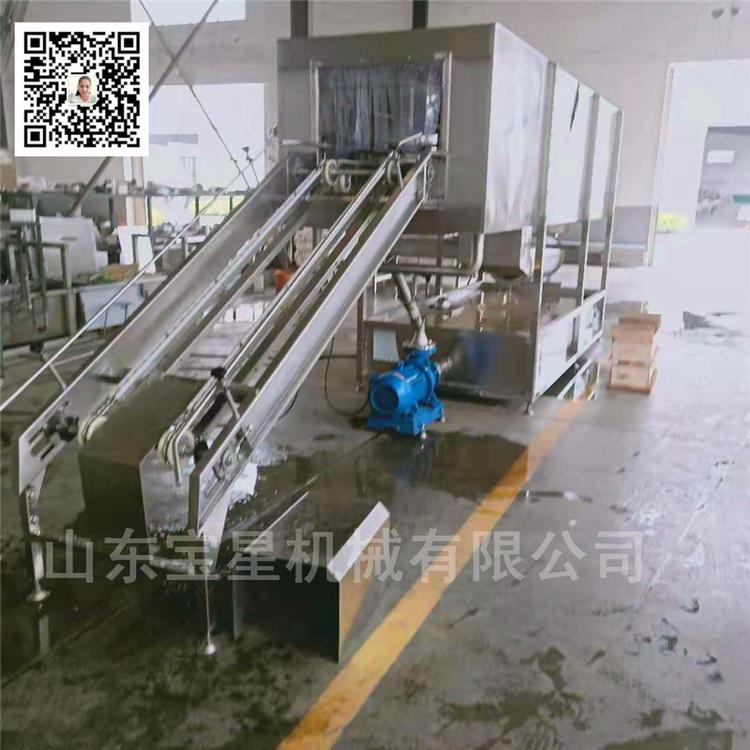 重庆禽笼清洗机厂家 鸭笼清洗机价格视频