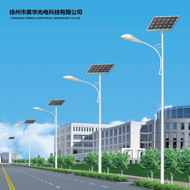 扬州专业太阳能路灯厂家 防水LED太阳能路灯 6米7米8米路灯 全国地区发货 三年免费保修