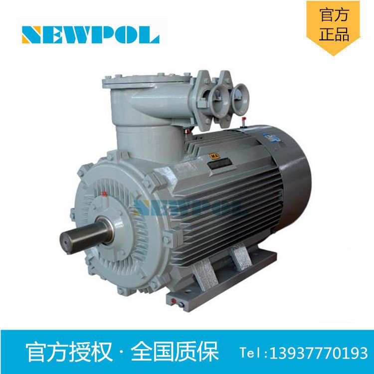 YB3-4006-6 500kw立式三级能效/自扇冷CT4南阳防爆电机有限公司隔爆电机