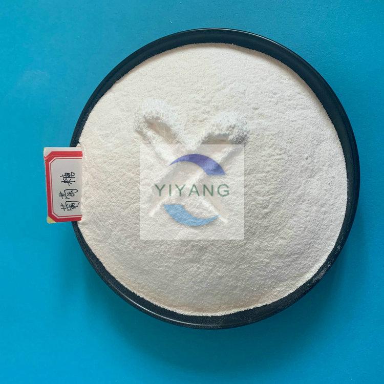 葡萄糖印染制革工业中作还原剂 河南葡萄糖水处理价格