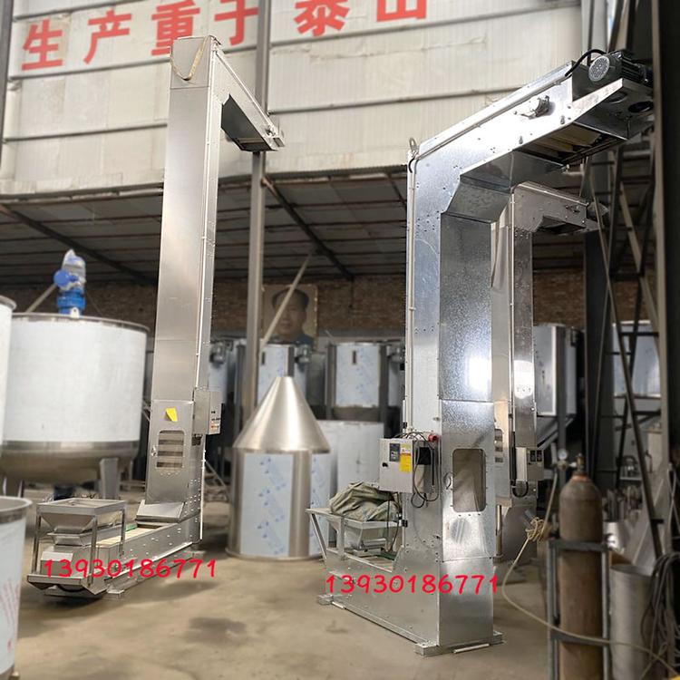 养殖饲料颗粒提升机不锈钢斗式输送机鸡鸭牛羊饲料斗式输送上料机