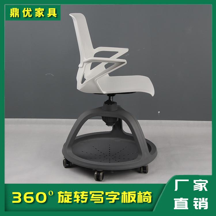 360度旋转写字板的学生椅 学校录播室桌椅厂家 佛山鼎优15年专注培训桌椅