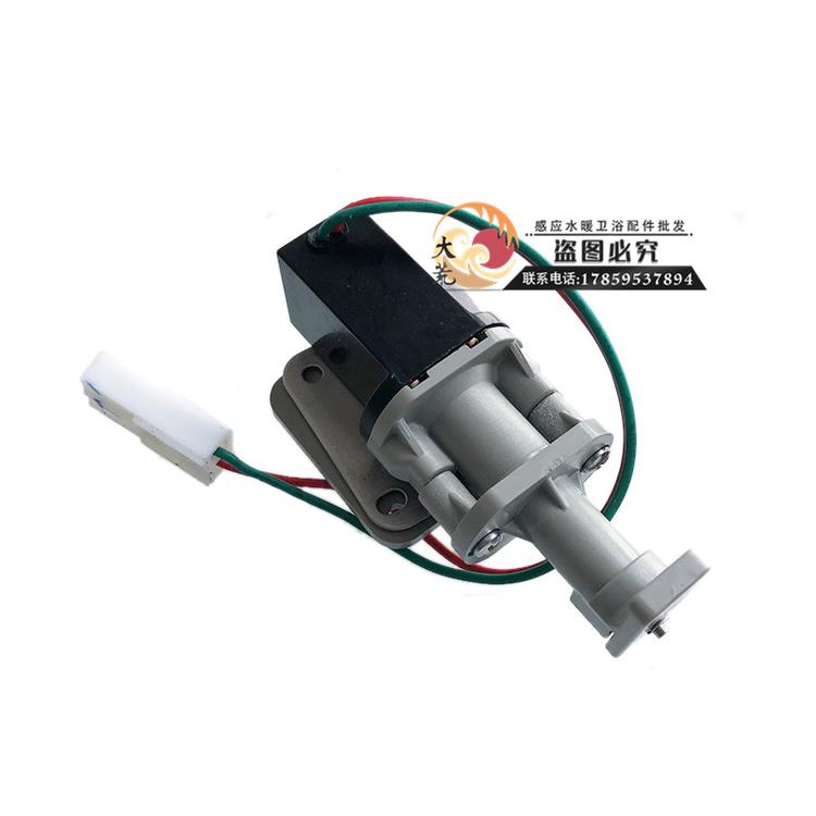 科勒KOHLER蹲厕大便感应器奥蒂安K-744T-M-CP批发脉冲电磁阀线圈线包电子阀阀门开关