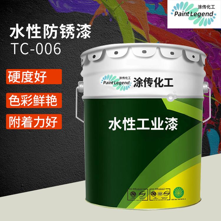 水性工业漆钢结构防腐防锈金属漆户外栏杆铁门翻新漆防腐涂料油漆