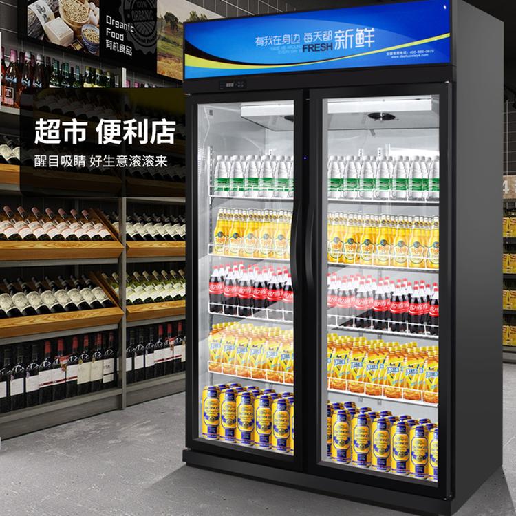 风冷单门啤酒柜 啤酒冷藏展示柜 商用立式啤酒柜 饮料柜 酷鲁泽