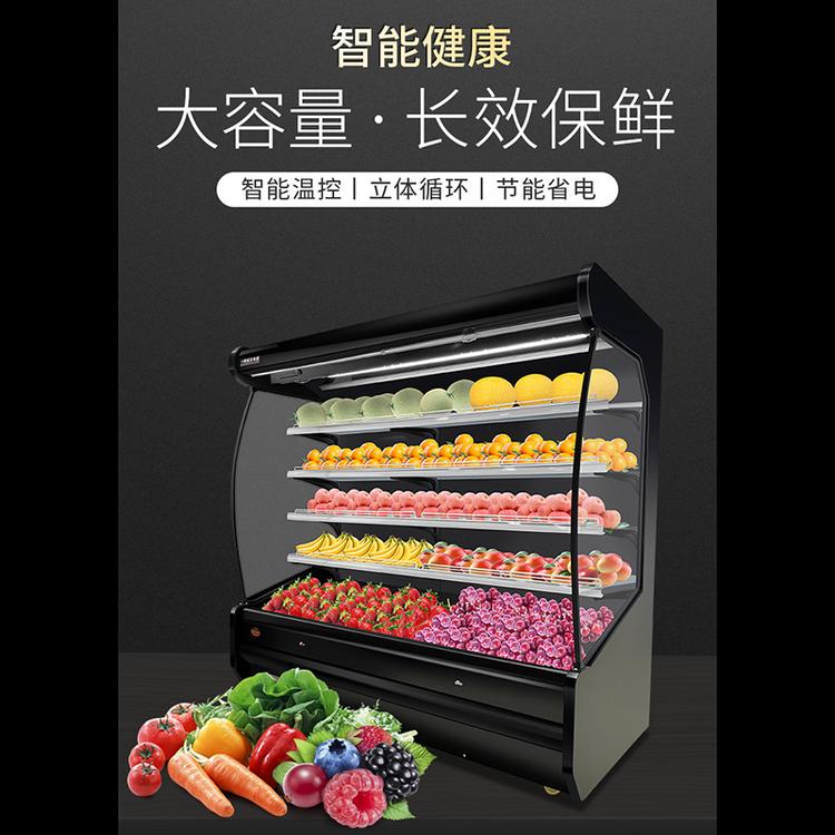 商用风幕柜 厂家定制各种型号风幕柜 豪华立式风幕柜 酷鲁泽