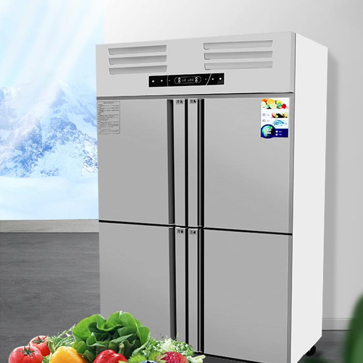 商用四门冷柜 不锈钢节能四门冷藏冷冻柜 商超立式冷柜 酷鲁泽