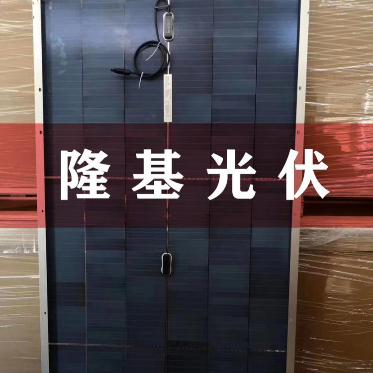 隆基双玻叠瓦360W-410W光伏组件 隆基双玻叠瓦组件价格 隆基双玻叠瓦光伏组件批发