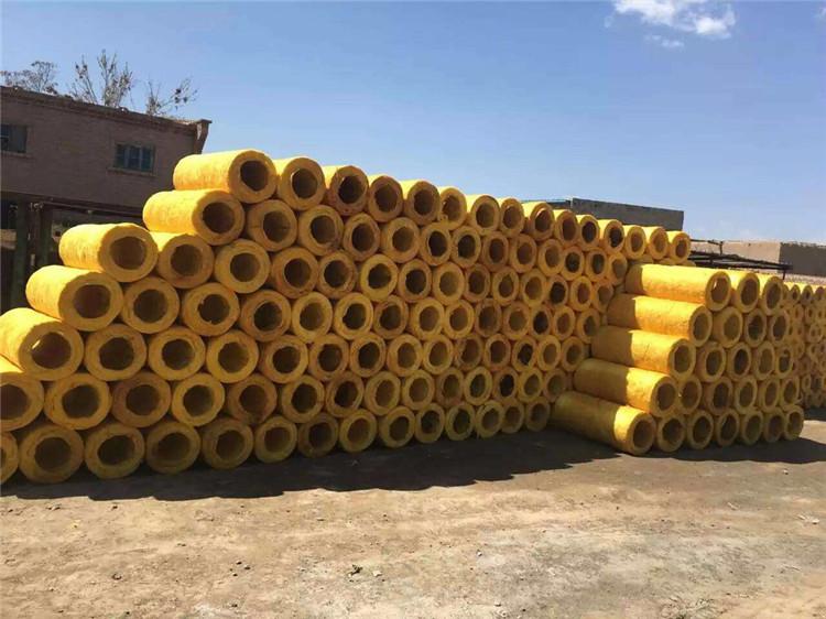 西安防腐保温玻璃棉管价位防腐保温玻璃棉管厂家防腐保温玻璃棉管电话防腐保温玻璃棉管哪家质量好