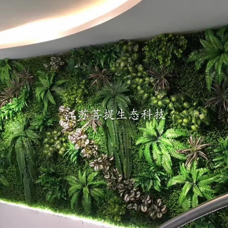仿真植物墙 绿色植物墙 生态绿植墙