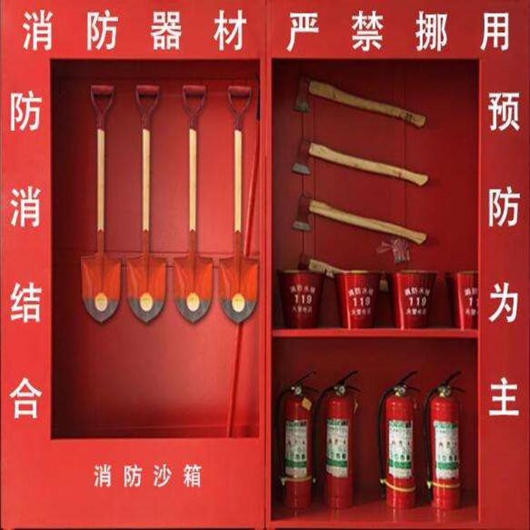 青岛消防器材柜  消防器材柜  全国发货