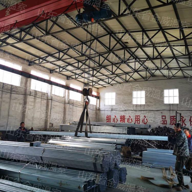 金威温室 专业承建温室大棚 山东连栋玻璃温室价格 连栋玻璃温室经久耐用