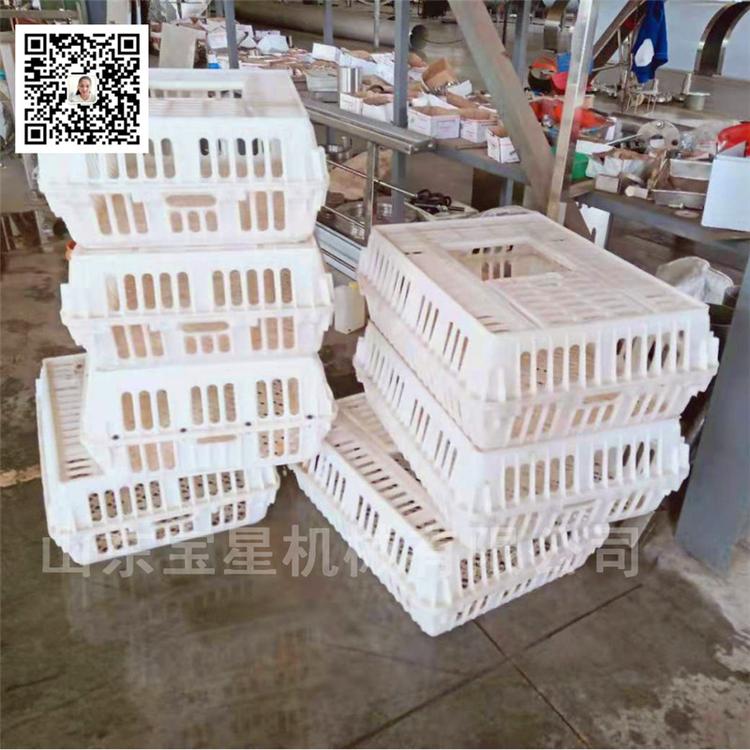 厂家直销 禽笼清洗机 鸟笼清洗机 鸡笼清洗机价格