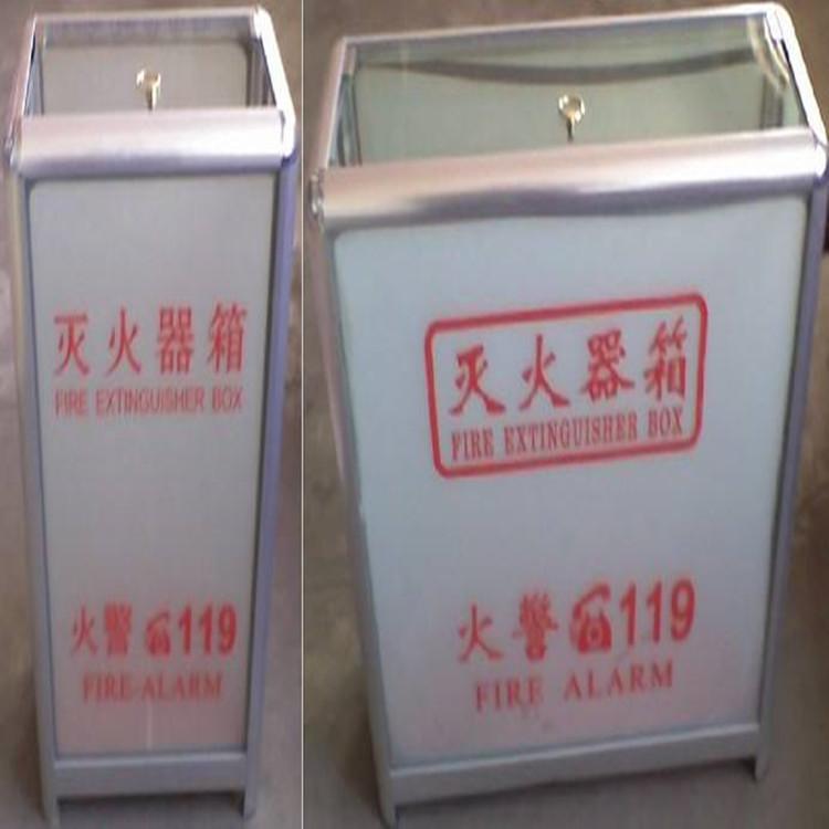 厂家直营铝合金玻璃灭火箱   好的玻璃灭火箱 尽在[泰岳]/售后有保障