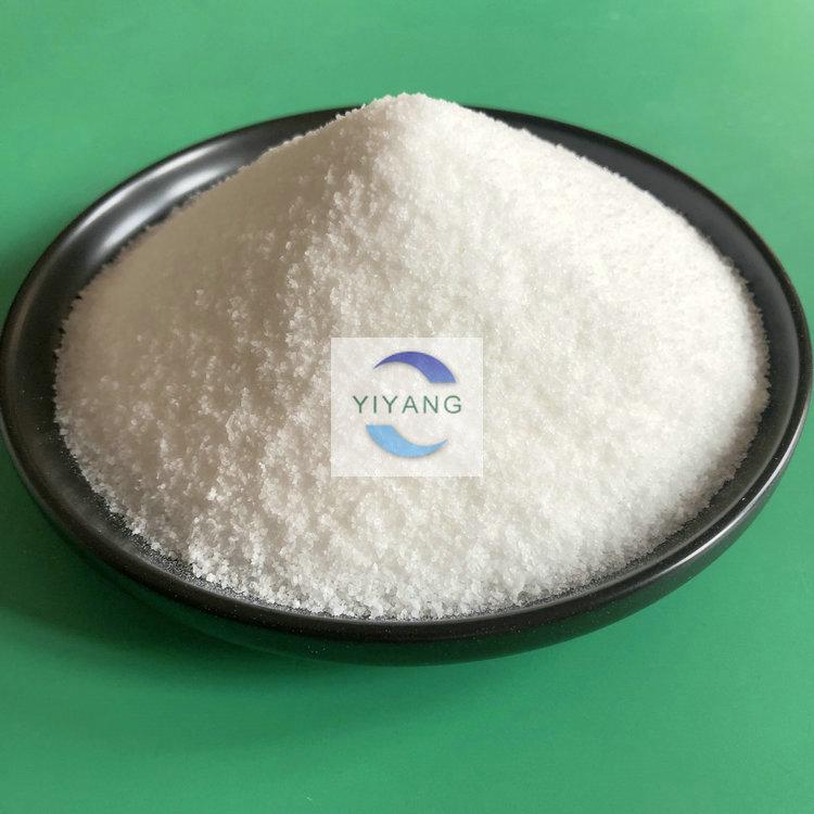 阴离子聚丙烯酰胺 高粘度 高质量 APAM絮凝沉淀 聚丙烯酰胺厂家