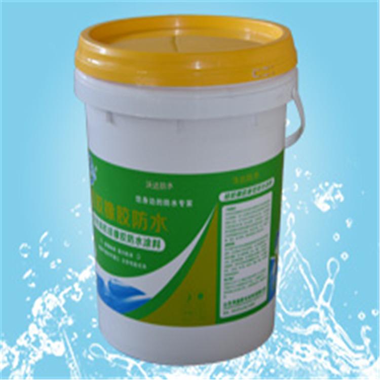 岳达牌有机硅防水涂料  建筑防水专用的硅胶橡胶防水  桶装运输方便
