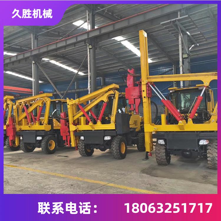 高速护栏打桩机 护栏钻孔机 四轮驱动护栏打桩机 久胜机械