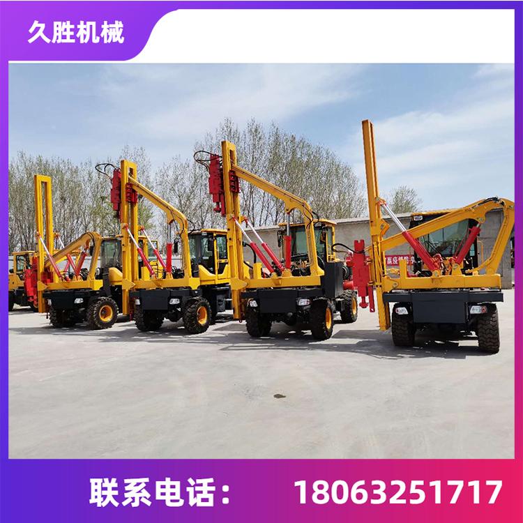 波形护栏打桩机 公路护栏打桩钻孔机 护栏立柱打桩机 久胜机械