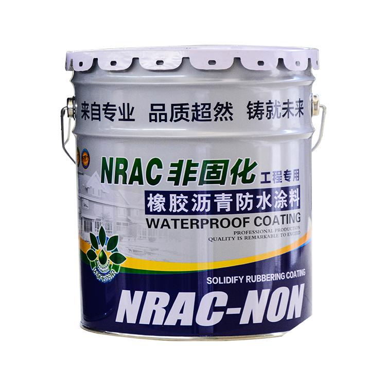 楼房建筑产品/非固化橡胶沥青防水涂料 /橡胶沥青非固化涂料生产商/全方防水