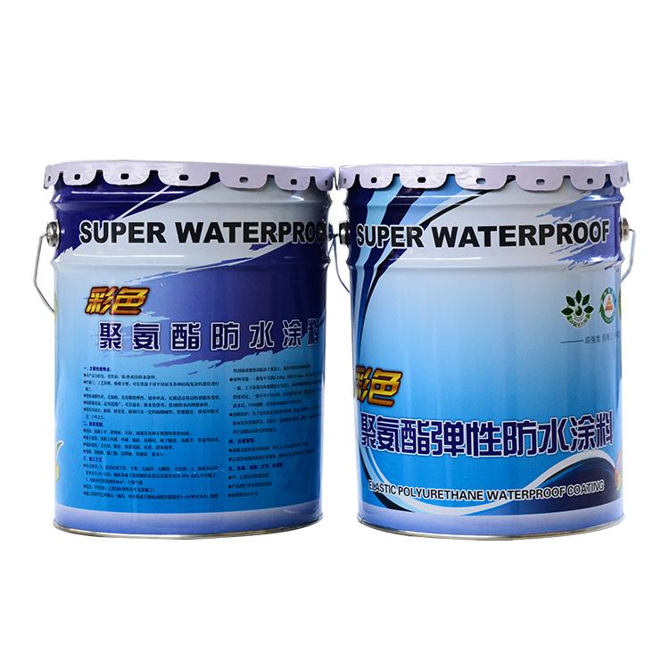 寻找质量好的聚氨酯防水涂料   选择全方防水 价格优惠