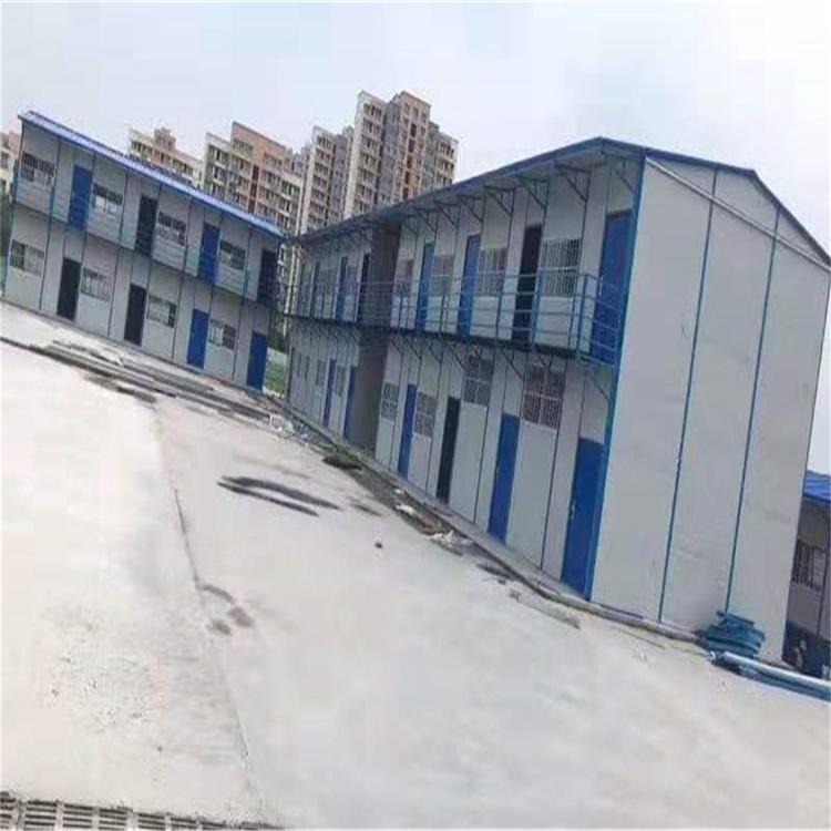 工地居住人集装箱房屋