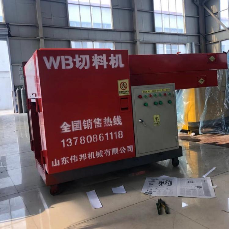 防护服边角料破碎机 口罩破碎机厂家