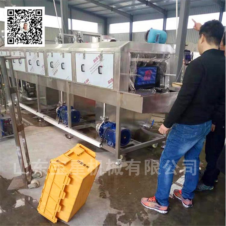 贵州禽笼清洗机 鸡筐清洗机 鸭筐清洗机价格