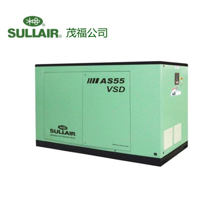 变频螺杆空压机气压缩机美国寿力AS30VSD