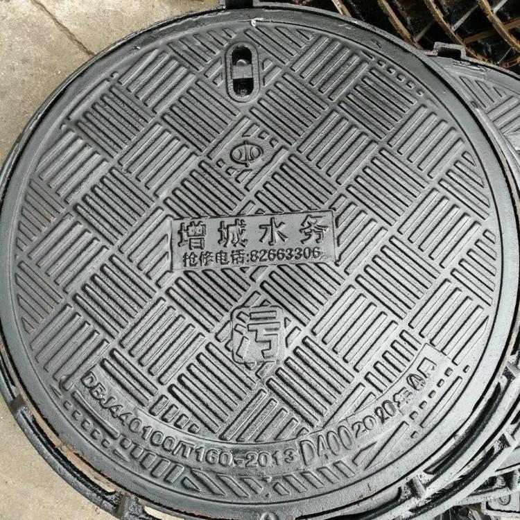 广东厂家球墨铸铁井盖沙井盖可调式防沉降井盖五防井盖广州水务湛江水务增城水务卡簧井盖