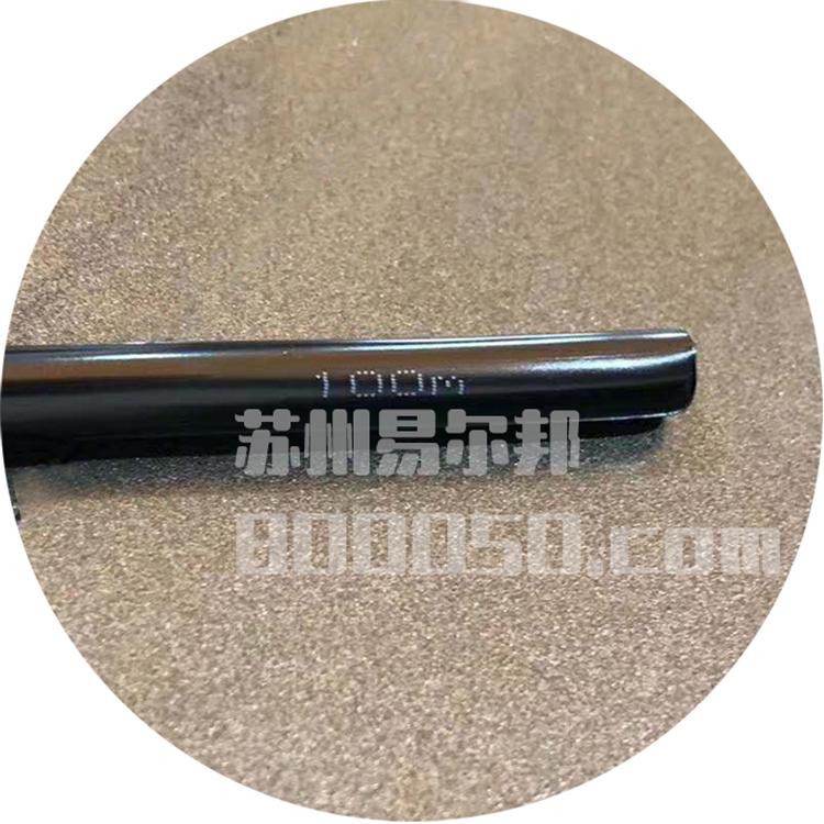 电缆专用喷码机